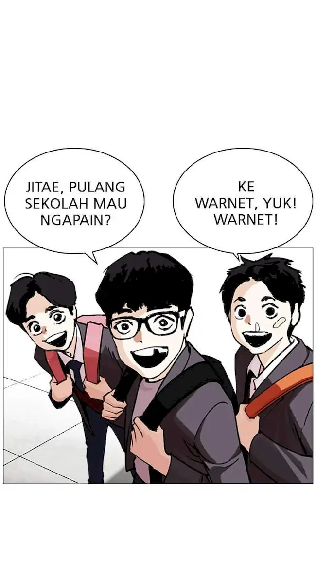 Lookism Bab 248 halaman 106