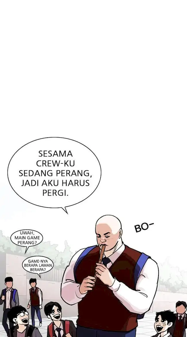 Lookism Bab 248 halaman 107