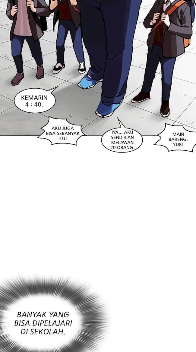 Lookism Bab 248 halaman 108
