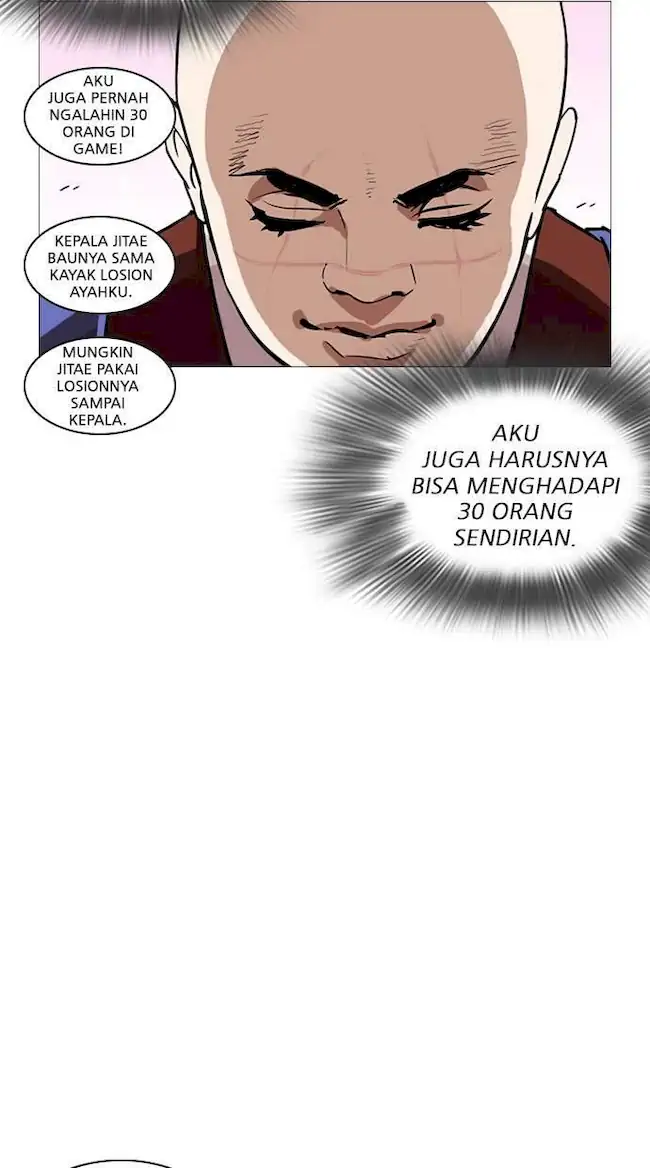 Lookism Bab 248 halaman 109