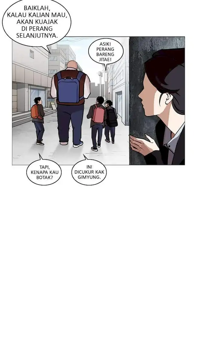 Lookism Bab 248 halaman 110