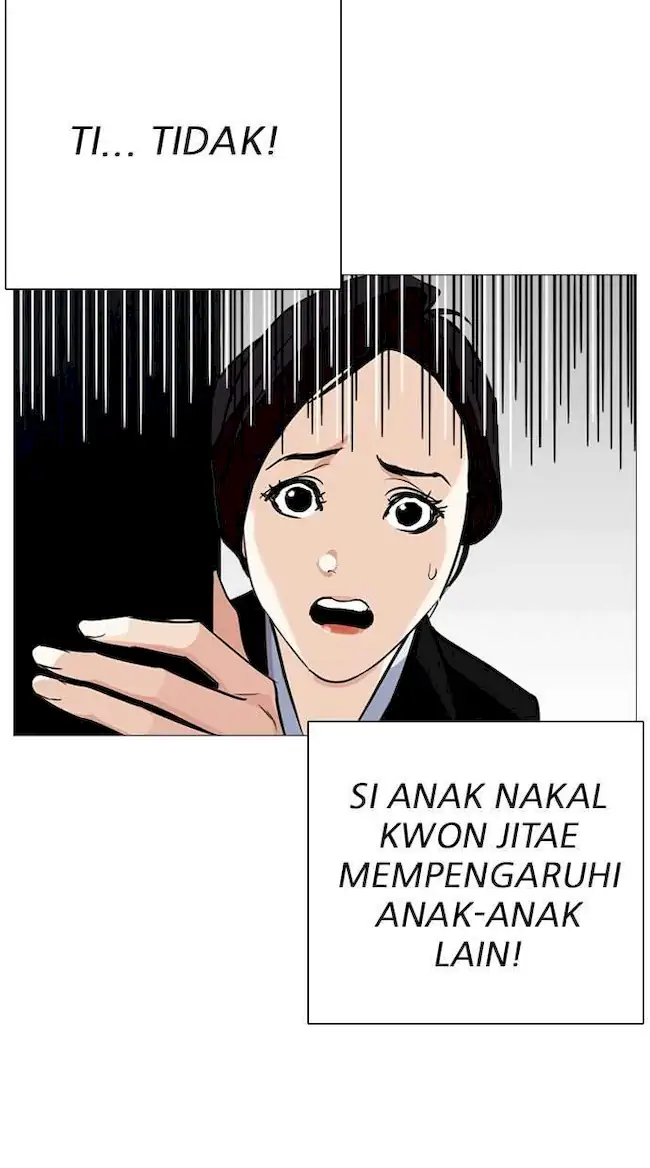 Lookism Bab 248 halaman 112