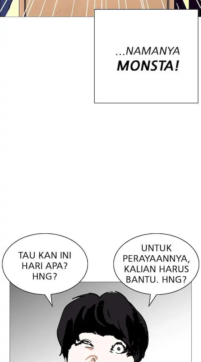 Lookism Bab 248 halaman 115