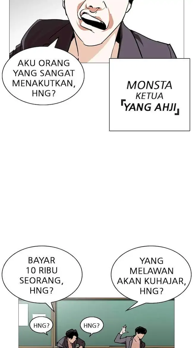 Lookism Bab 248 halaman 116