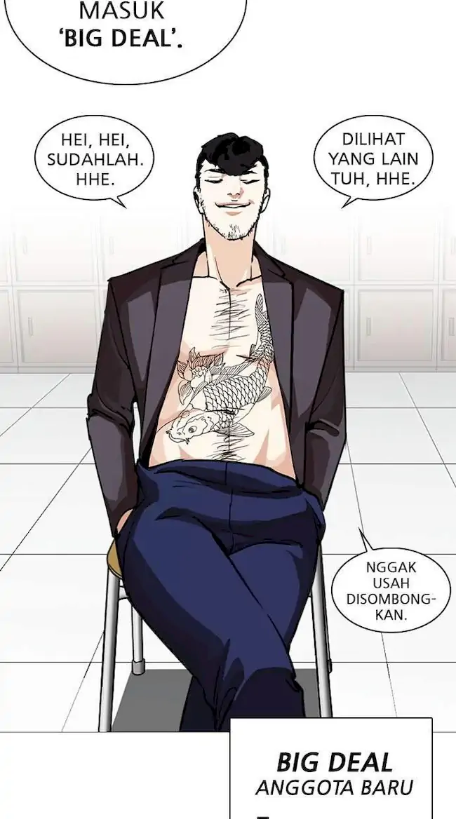 Lookism Bab 248 halaman 119