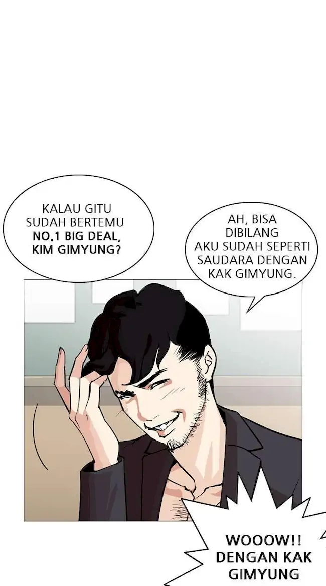 Lookism Bab 248 halaman 121