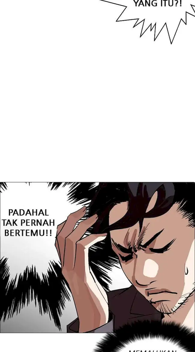 Lookism Bab 248 halaman 122