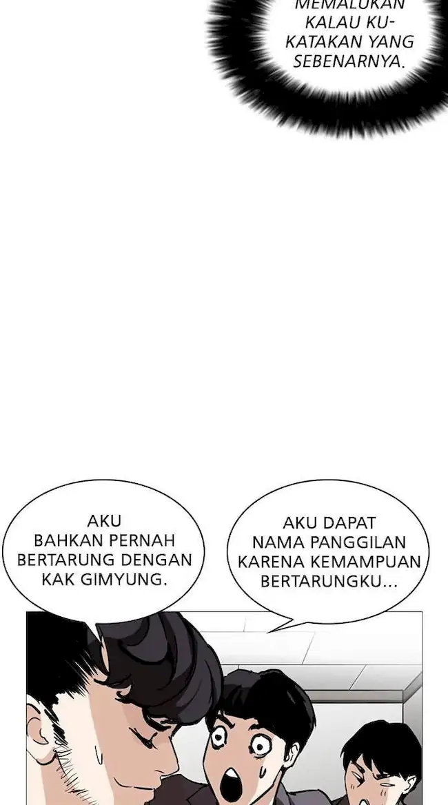 Lookism Bab 248 halaman 123