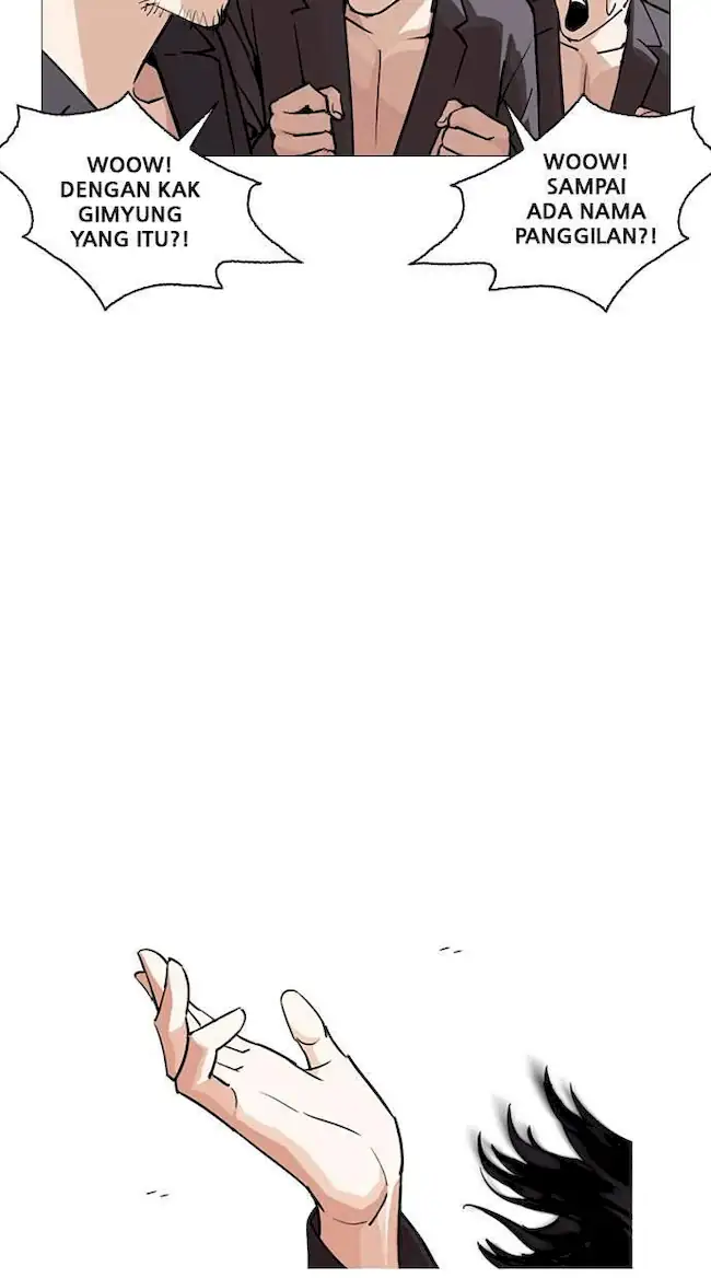 Lookism Bab 248 halaman 124