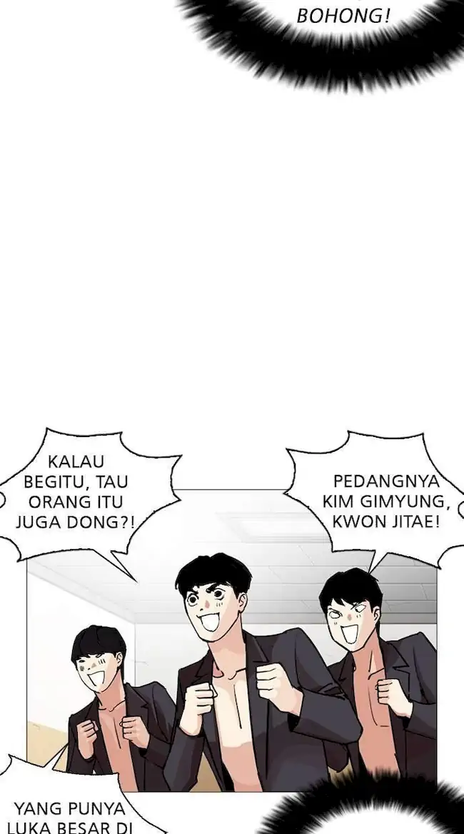 Lookism Bab 248 halaman 129