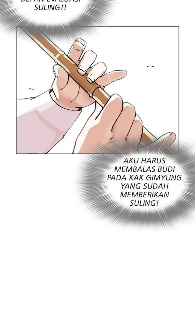Lookism Bab 248 halaman 142