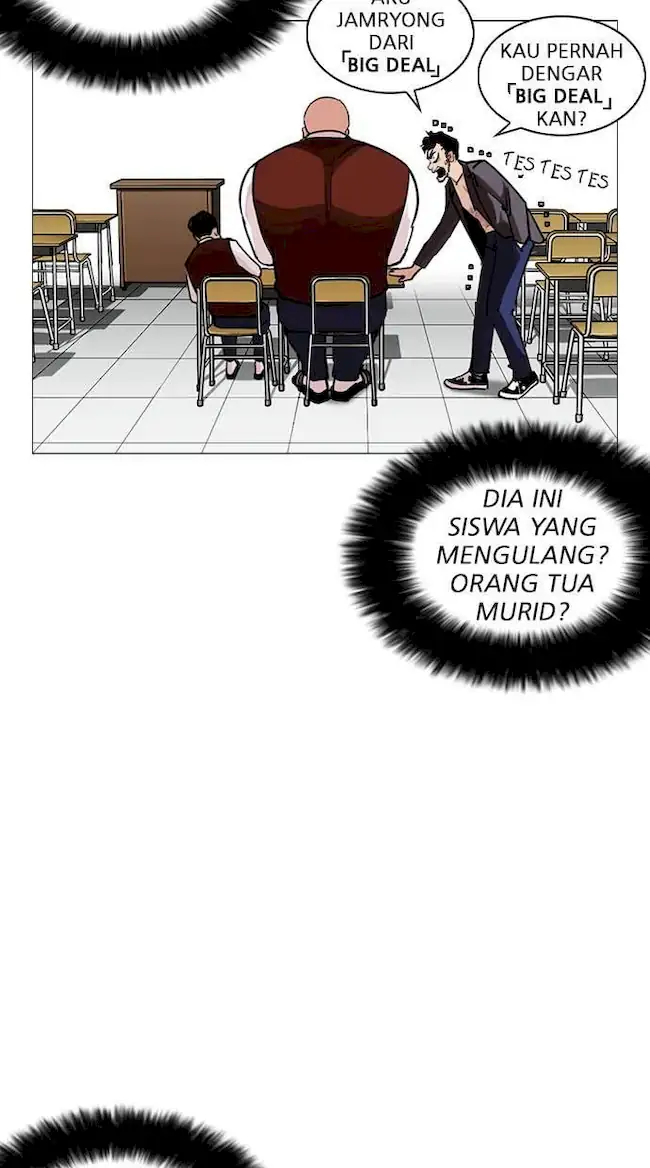 Lookism Bab 248 halaman 146