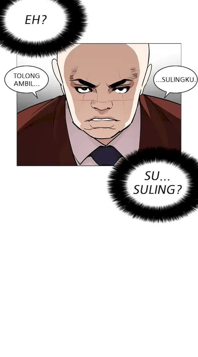 Lookism Bab 248 halaman 147
