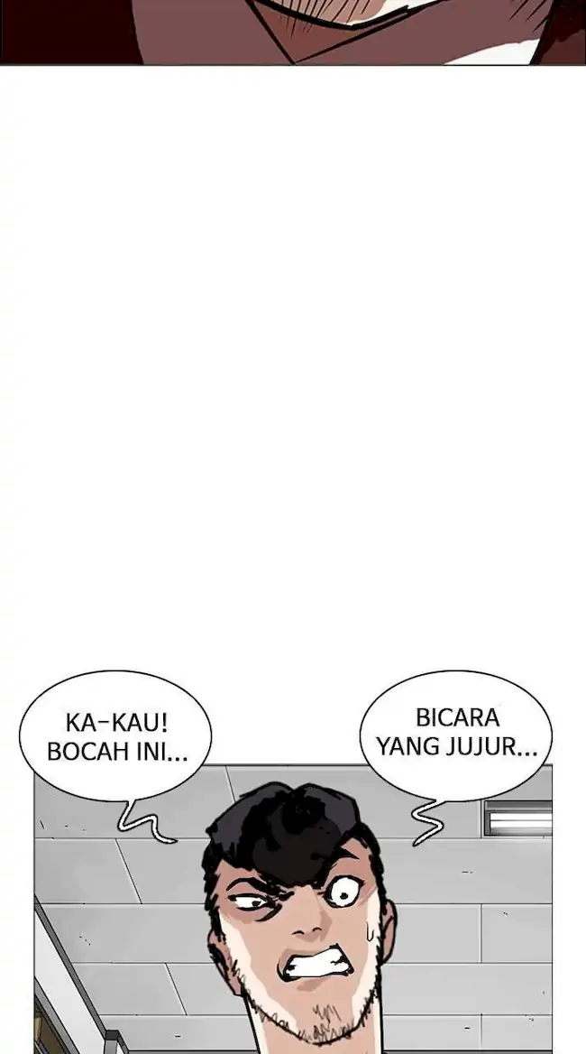 Lookism Bab 249 halaman 3
