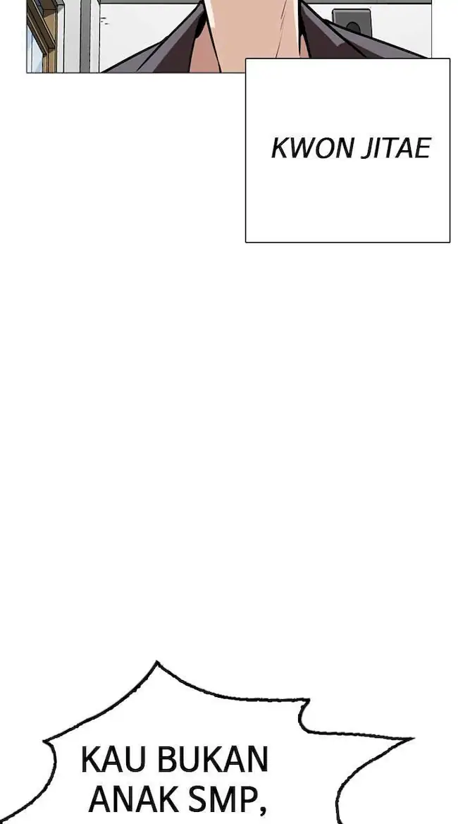 Lookism Bab 249 halaman 4