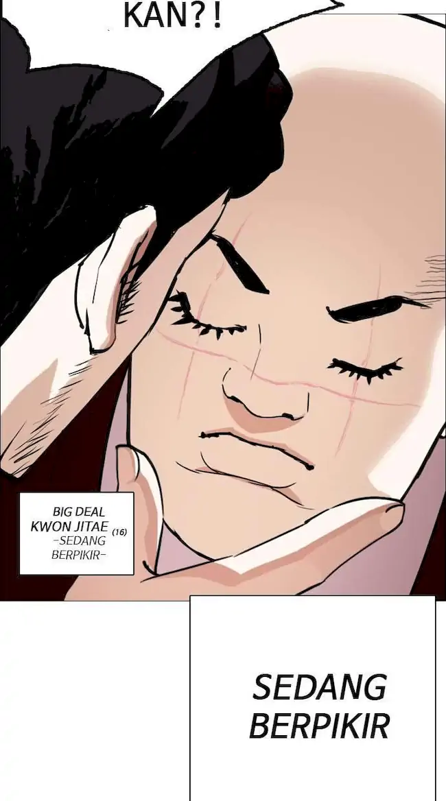 Lookism Bab 249 halaman 5