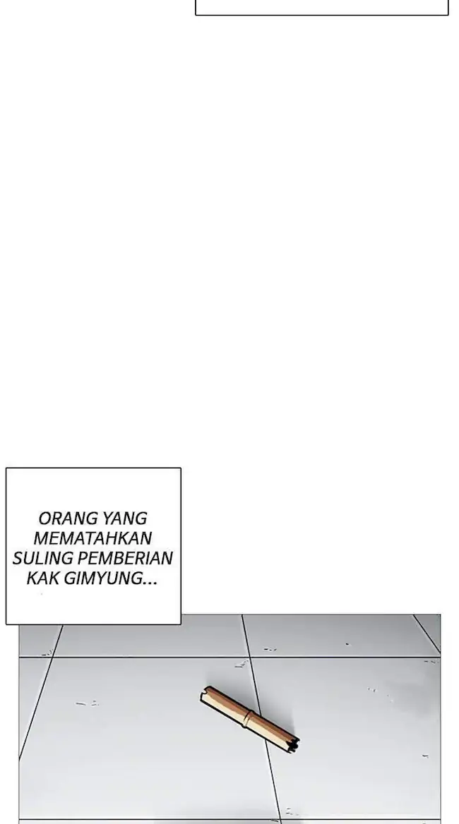 Lookism Bab 249 halaman 6