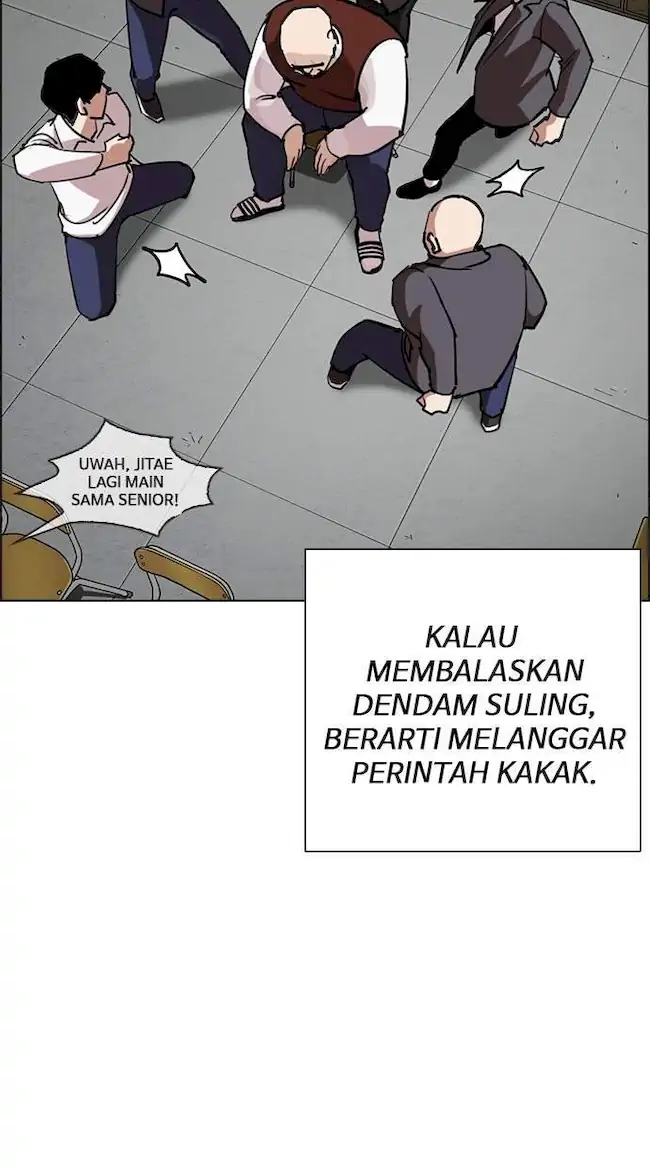 Lookism Bab 249 halaman 10