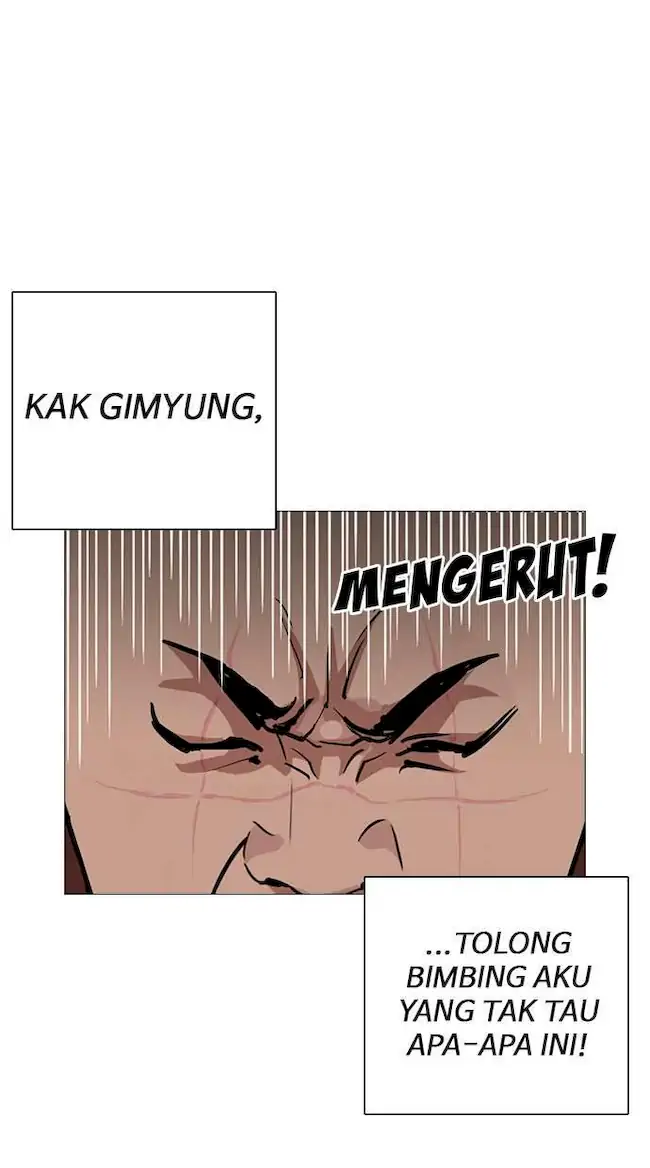 Lookism Bab 249 halaman 11