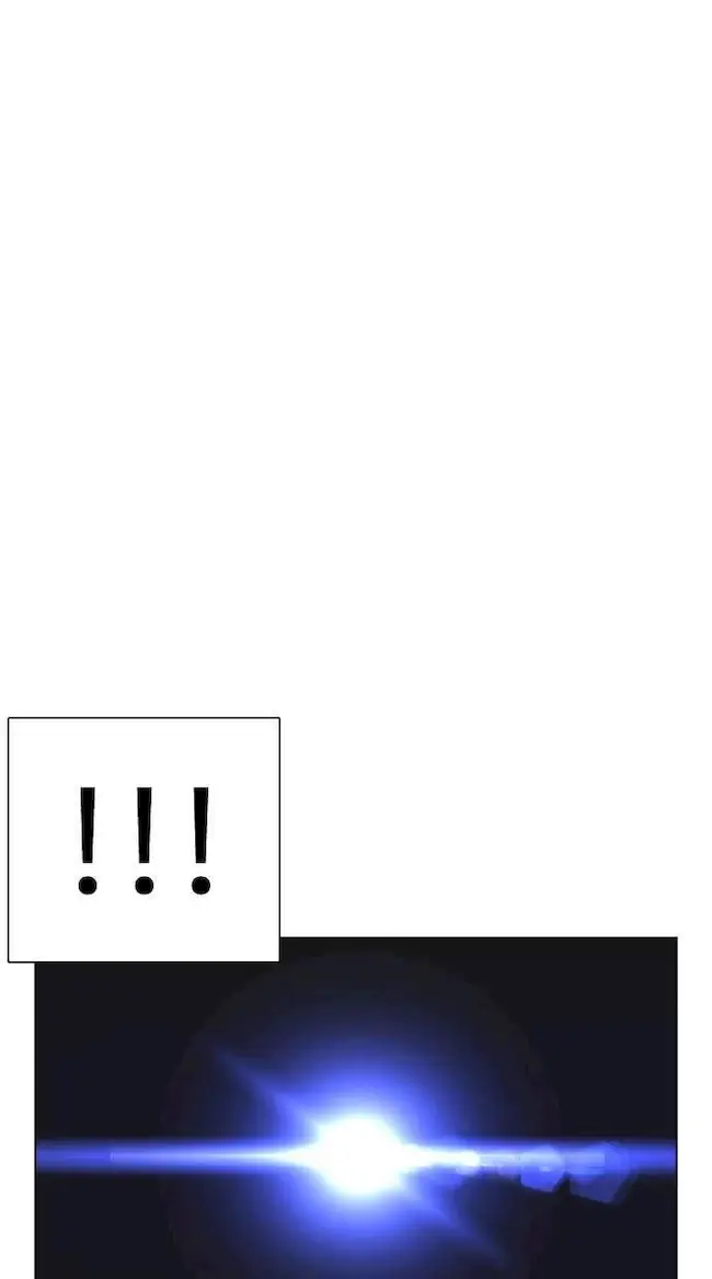 Lookism Bab 249 halaman 12