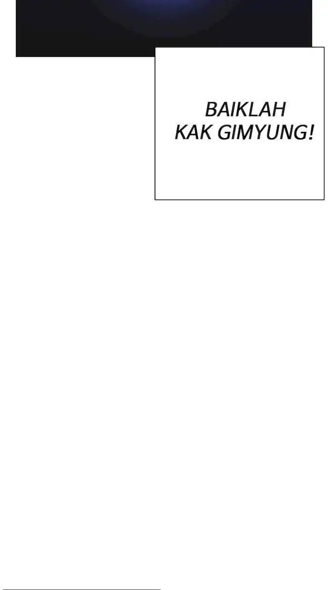 Lookism Bab 249 halaman 13