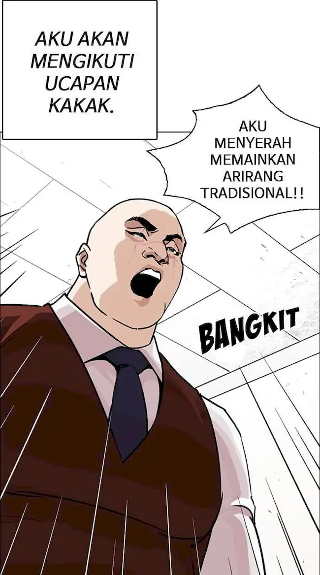 Lookism Bab 249 halaman 14