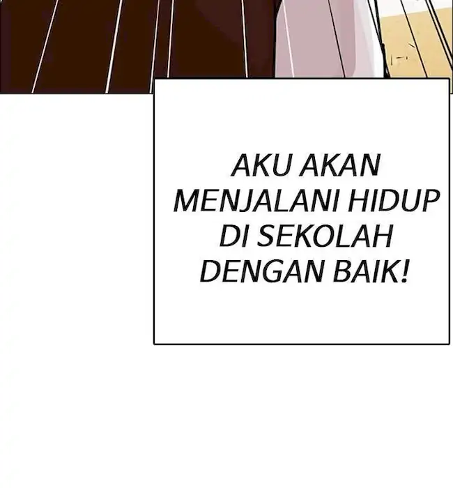 Lookism Bab 249 halaman 15