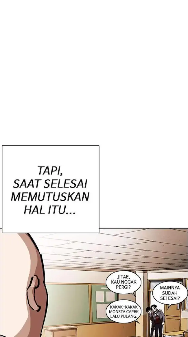Lookism Bab 249 halaman 16