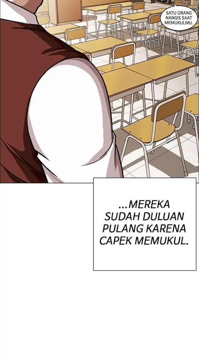Lookism Bab 249 halaman 17