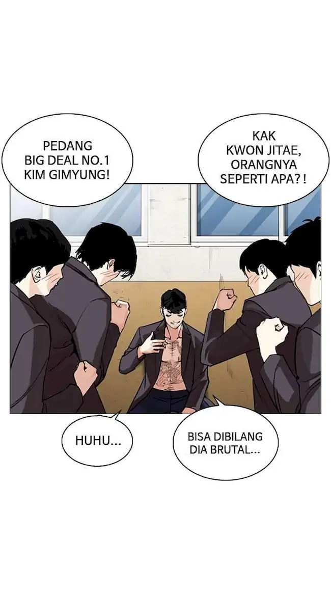 Lookism Bab 249 halaman 20