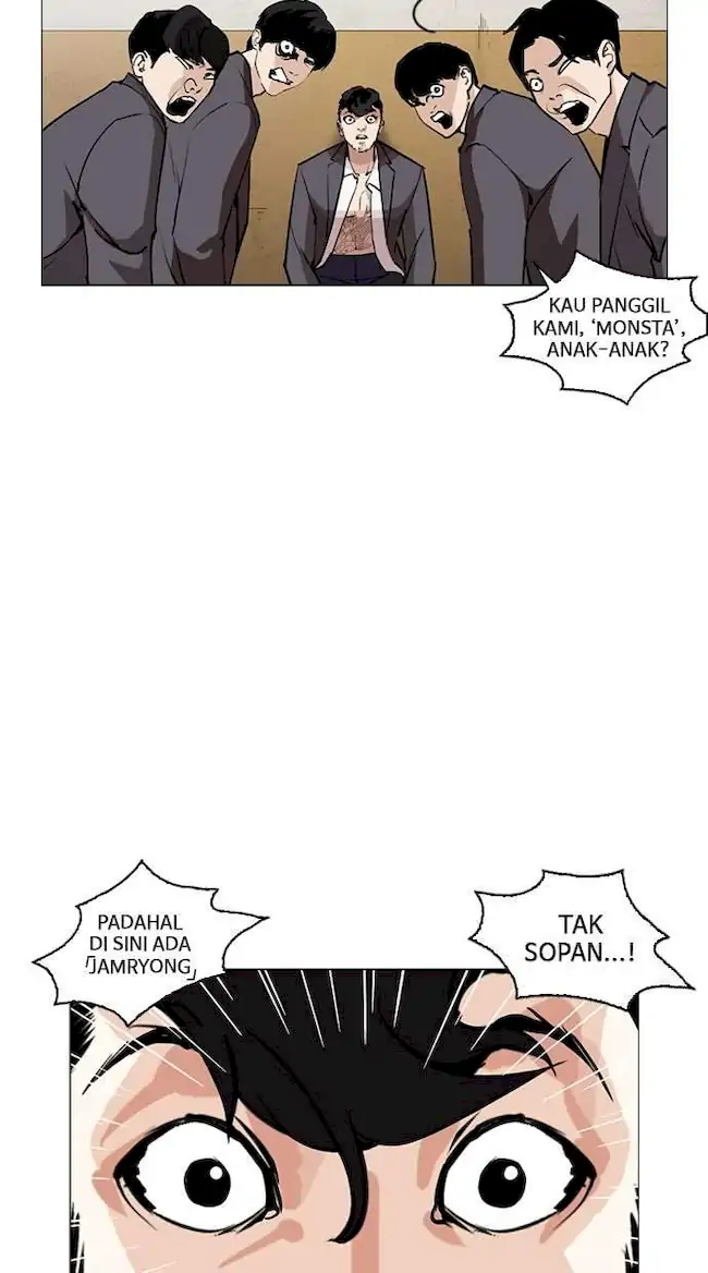 Lookism Bab 249 halaman 25