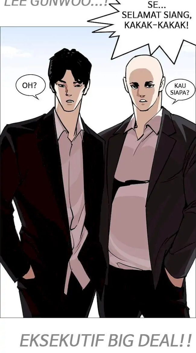 Lookism Bab 249 halaman 27