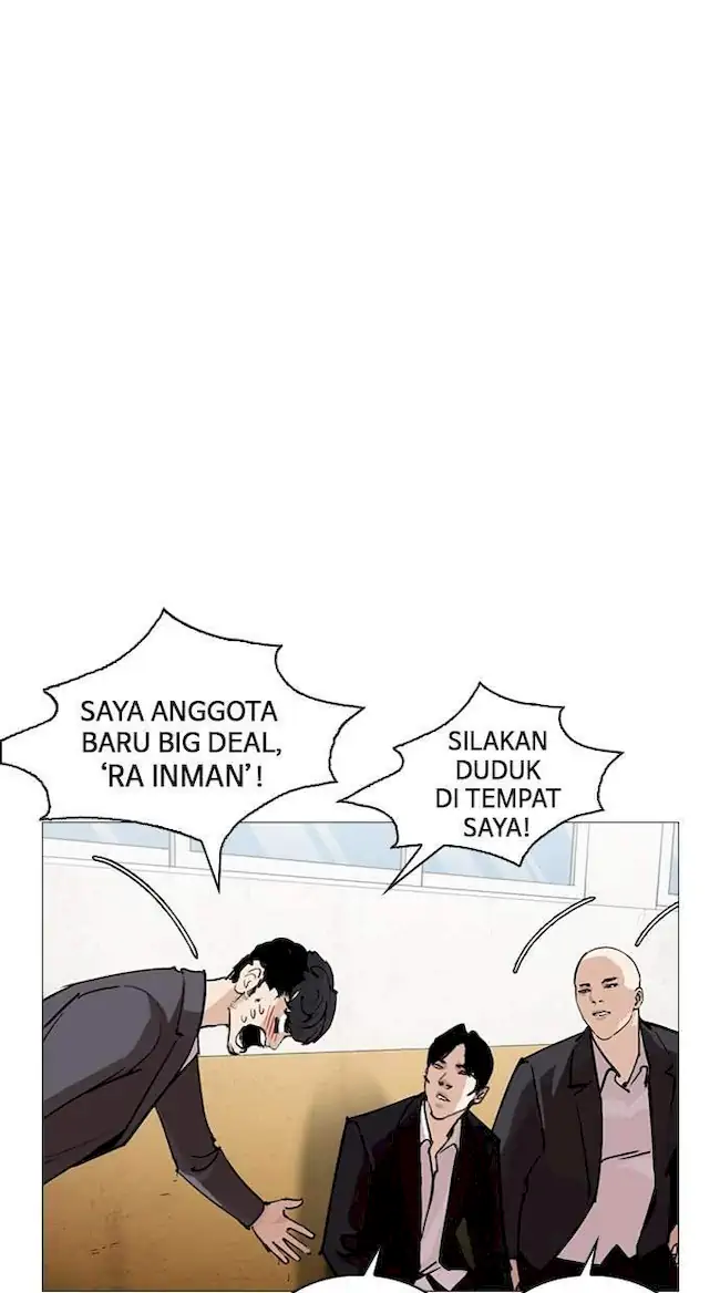 Lookism Bab 249 halaman 28