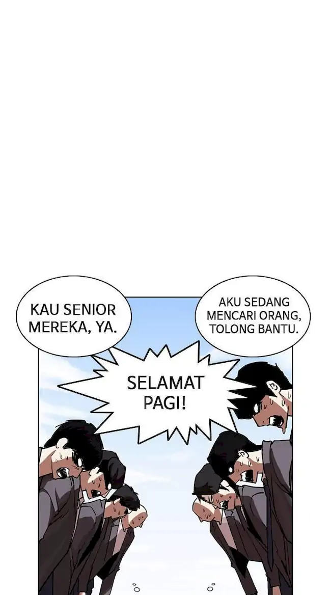 Lookism Bab 249 halaman 30