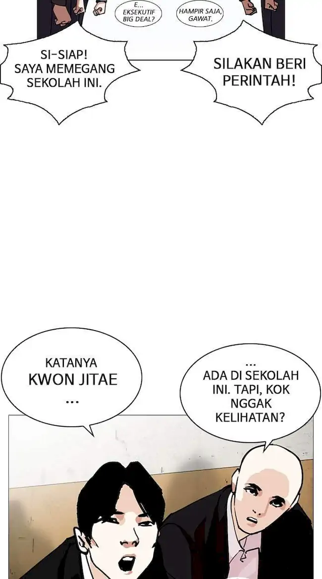 Lookism Bab 249 halaman 31