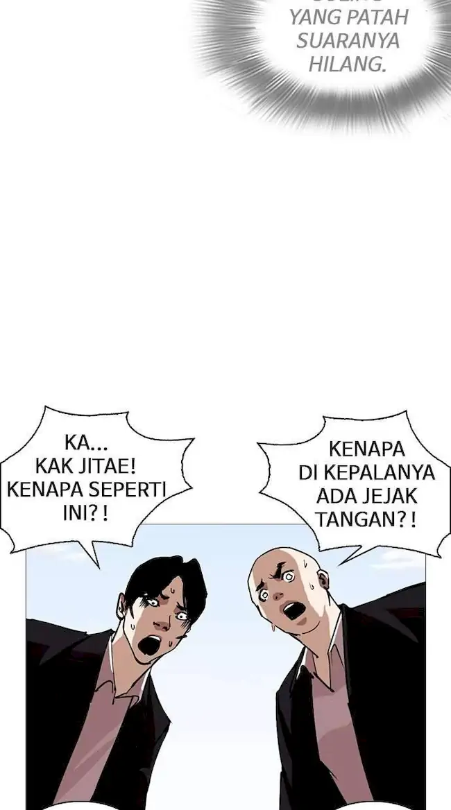 Lookism Bab 249 halaman 36