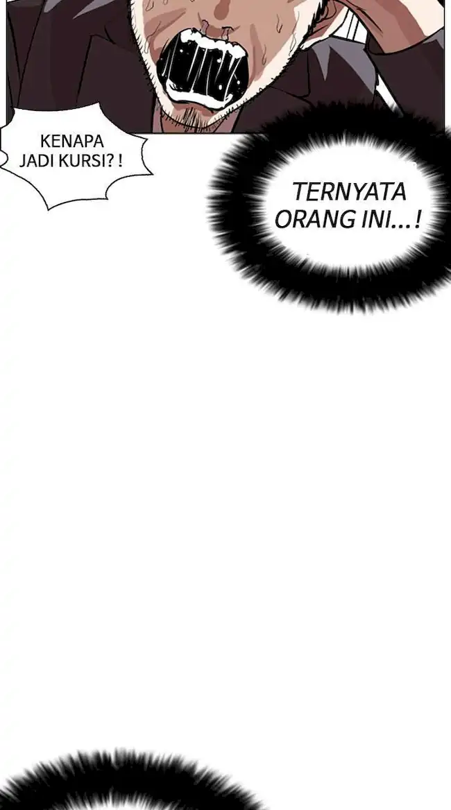 Lookism Bab 249 halaman 38