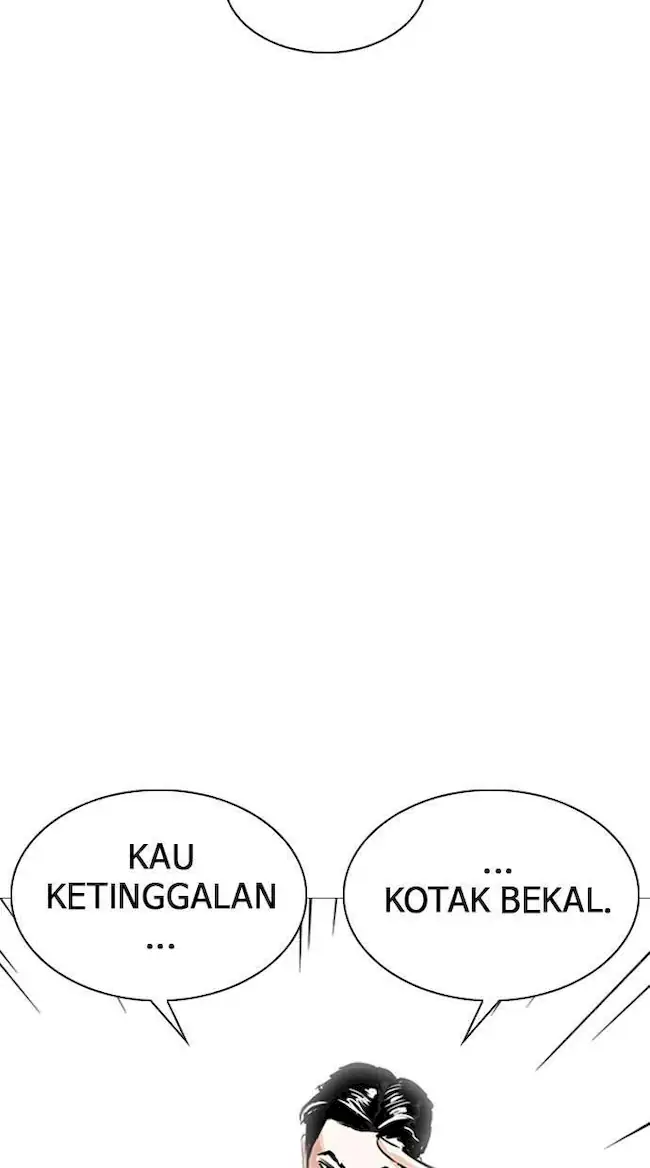 Lookism Bab 249 halaman 41