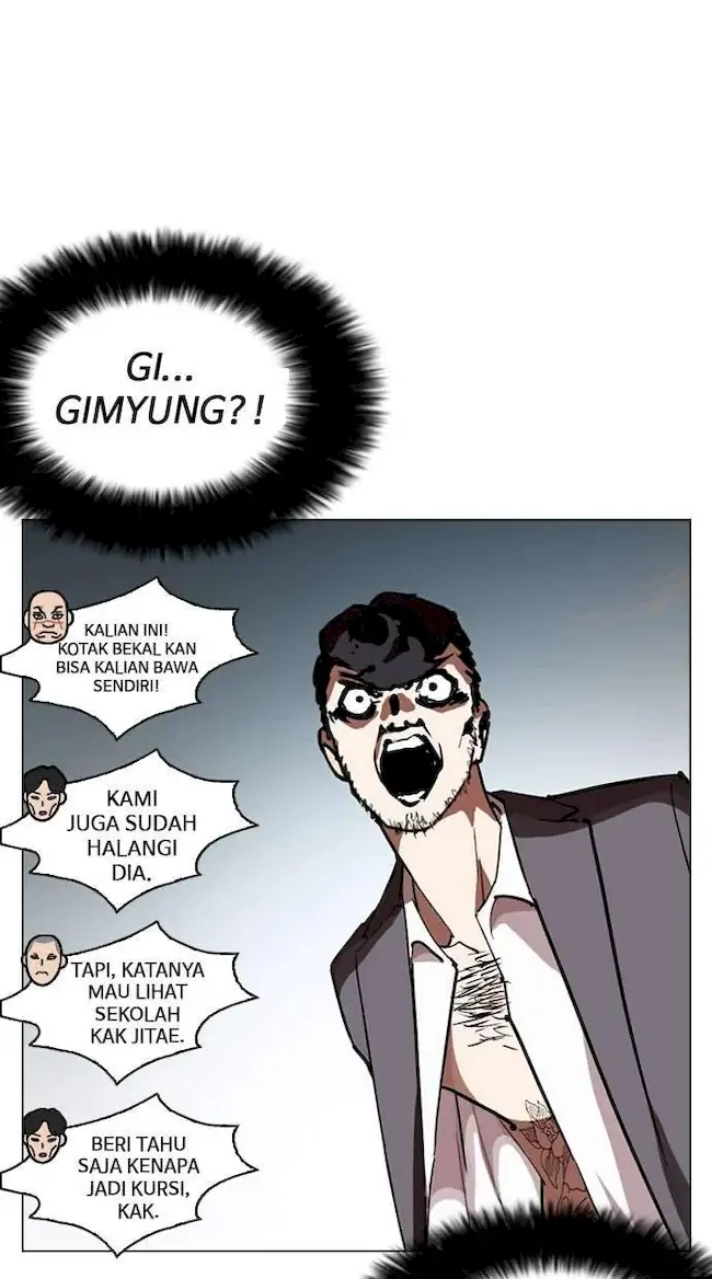 Lookism Bab 249 halaman 44