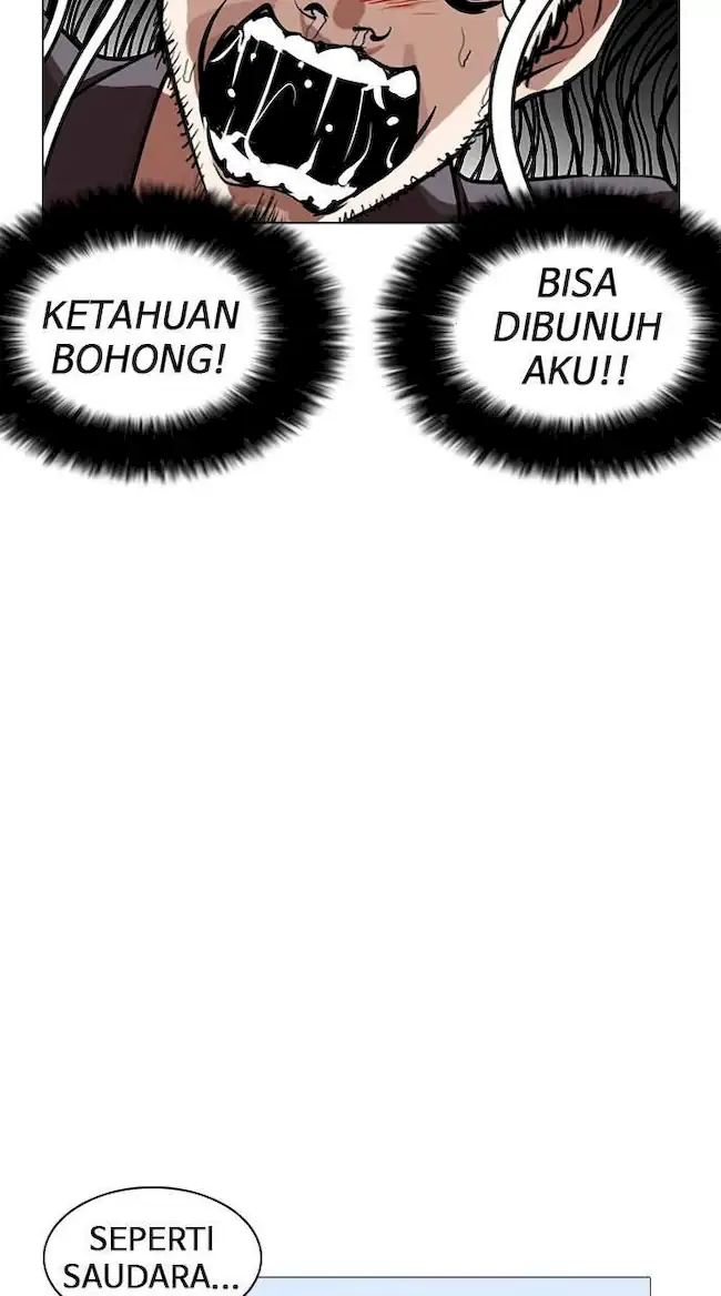 Lookism Bab 249 halaman 48