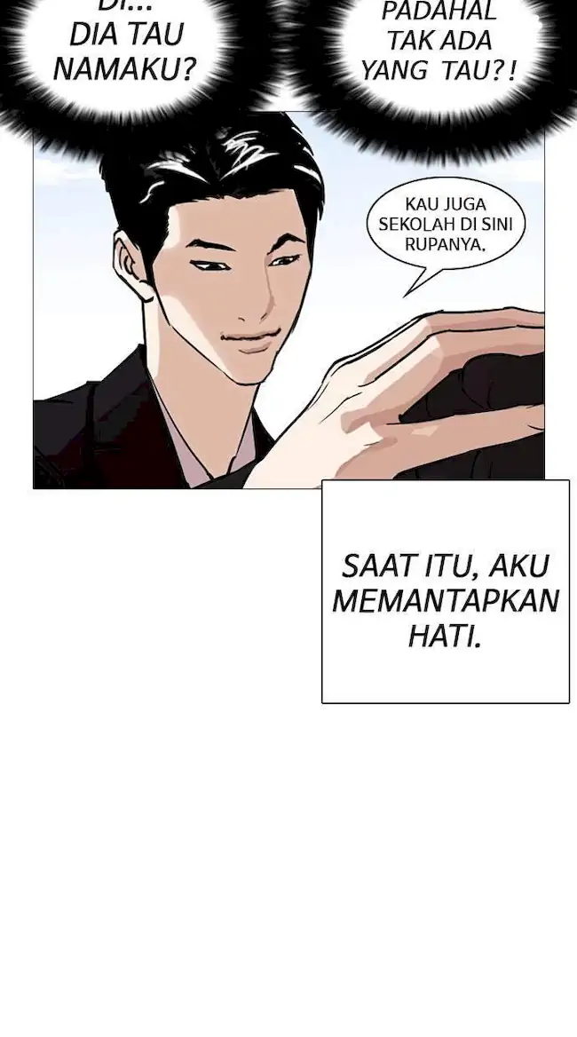 Lookism Bab 249 halaman 53