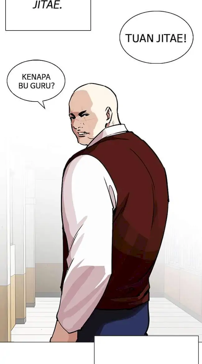Lookism Bab 249 halaman 63