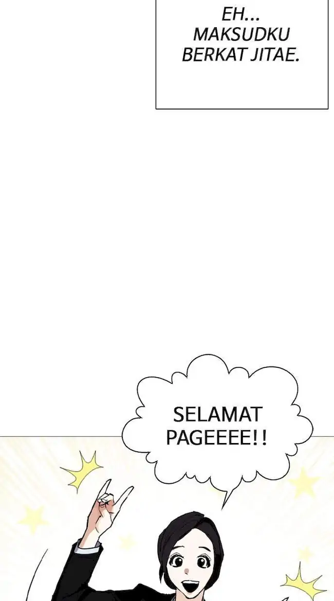 Lookism Bab 249 halaman 64