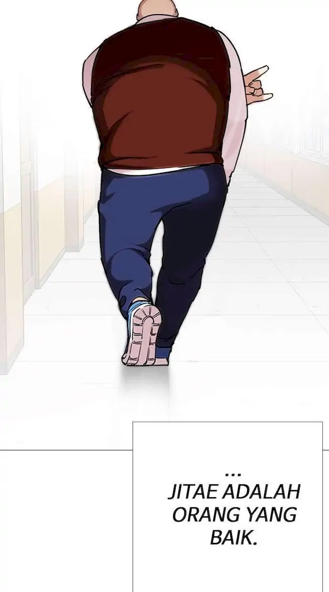 Lookism Bab 249 halaman 69