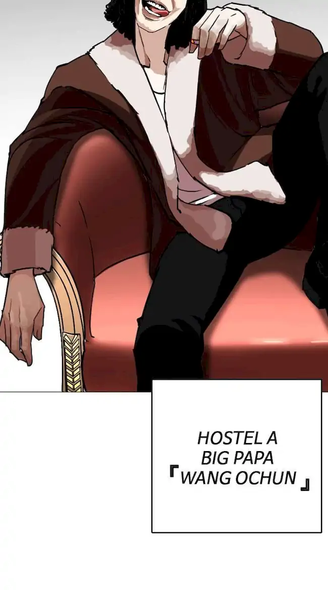 Lookism Bab 249 halaman 74