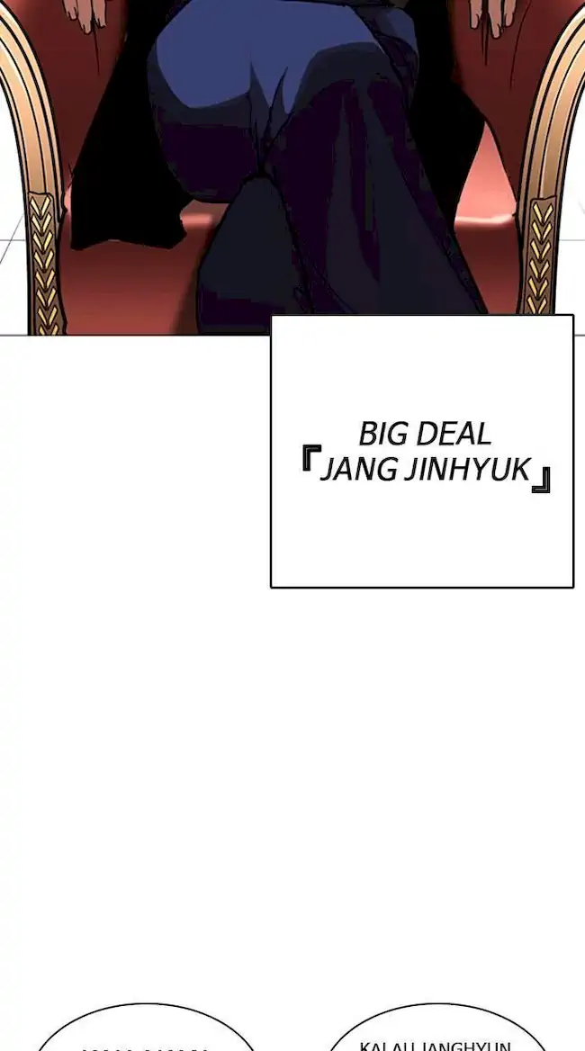 Lookism Bab 249 halaman 77
