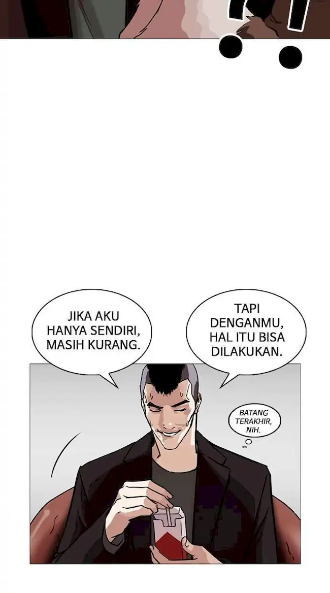 Lookism Bab 249 halaman 81