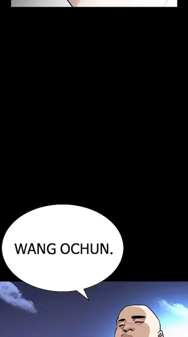 Lookism Bab 249 halaman 94