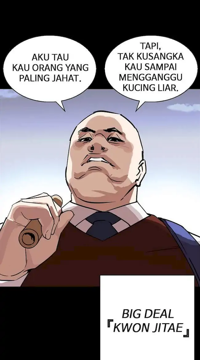 Lookism Bab 249 halaman 96