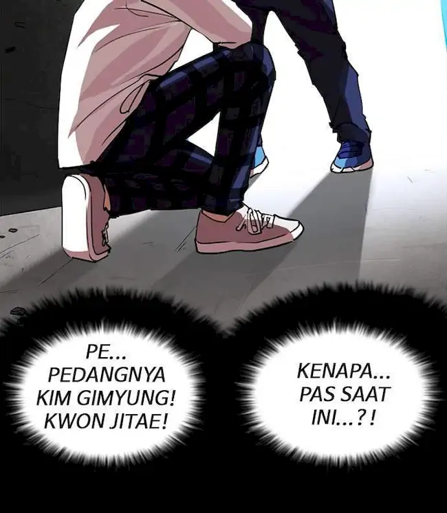 Lookism Bab 249 halaman 98